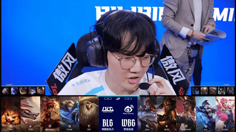 星空体育app官方网站-BLG 1-0 WBG：龙魂团瞬间逆转局势，BLG速通取胜先下一城