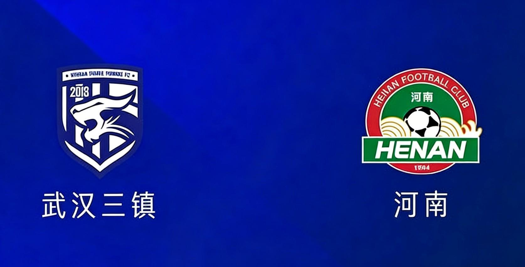 星空体育app官方网站-记者：河南队25日将与武汉三镇进行热身赛